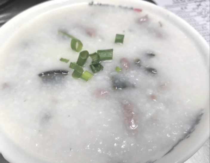 35. Preserved Egg & Pork Congee