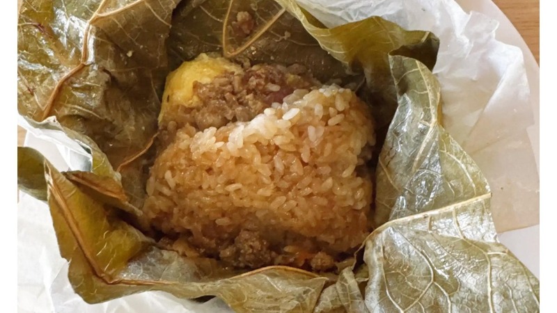 A06. Sticky Rice Wrapped in Lotus Leaf