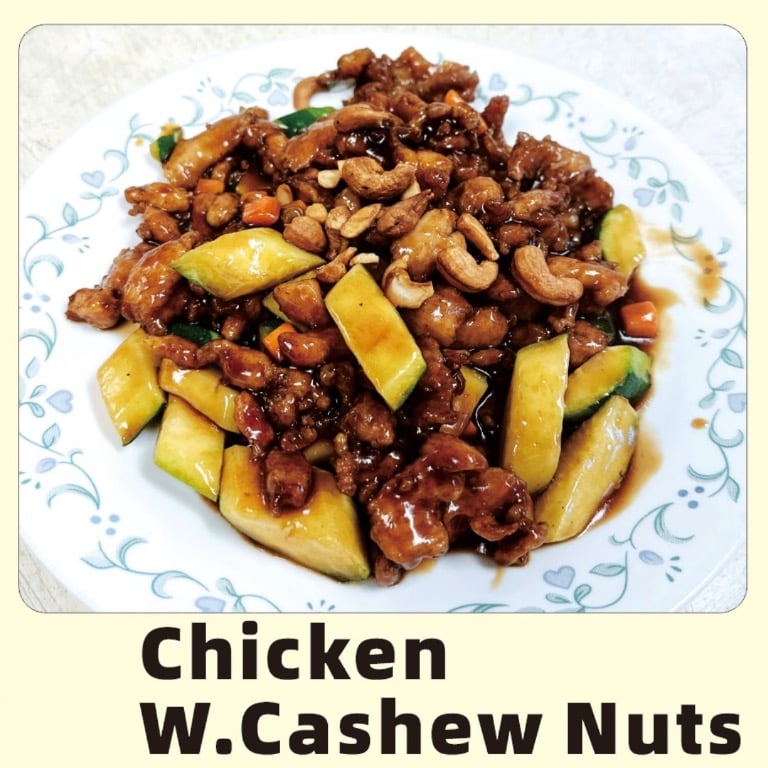 Chicken w. Cashew Nuts 腰果鸡