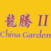 China Garden - Mt Prospect logo