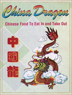 China Dragon - Blanchester