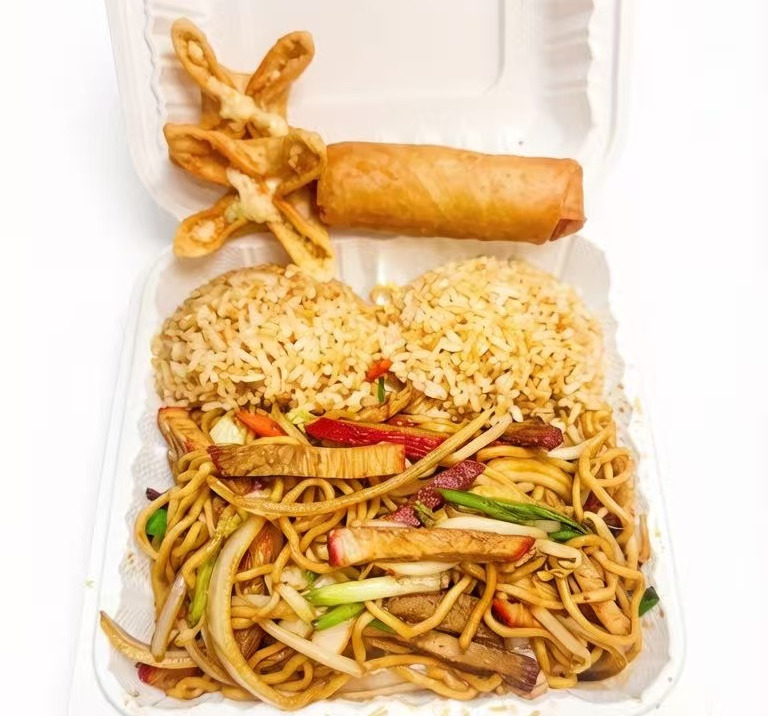 L39. Pork Lo Mein