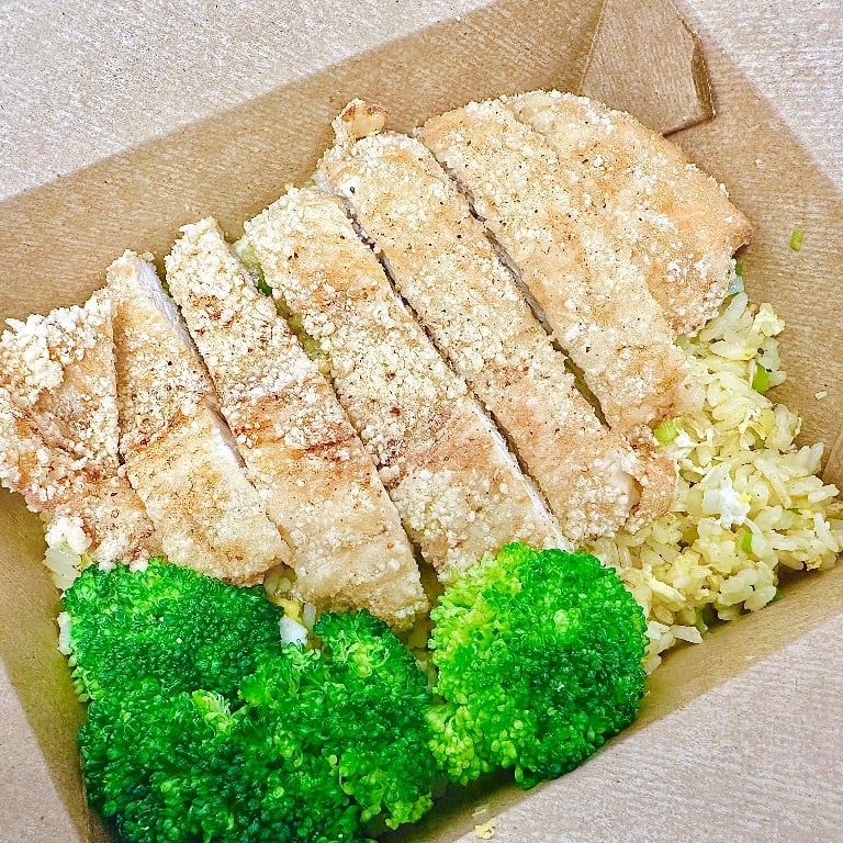 Chicken Chop Fried Rice