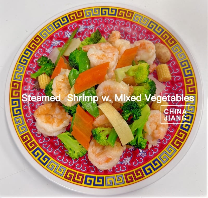 94. Steamed Shrimp w. Mixed Vegetables水煮什菜虾