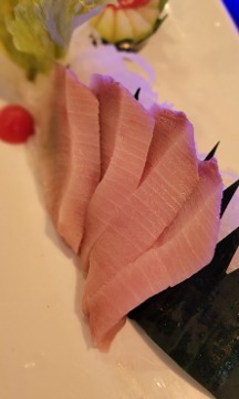 Yellowtail (Hamachi)