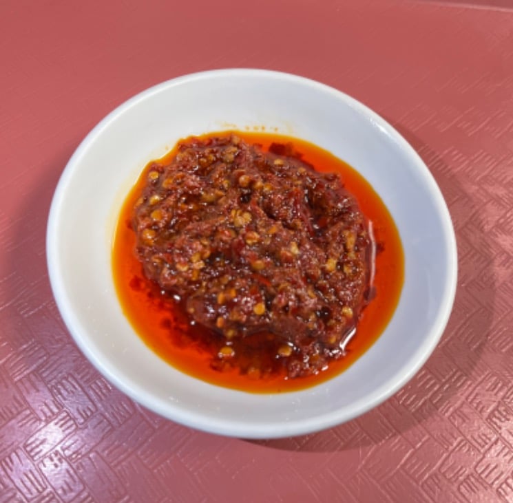 311. Hot Chili Paste