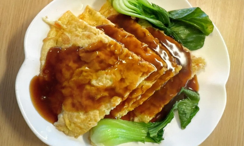 Beef Egg Foo Yung