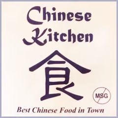 Chinese Kitchen 5316 N Milwaukee Ave