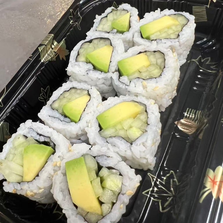 Vegetable Roll (8pcs) 菜寿司