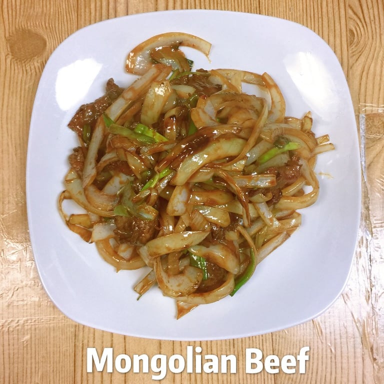 S21. Mongolian Beef 蒙古牛