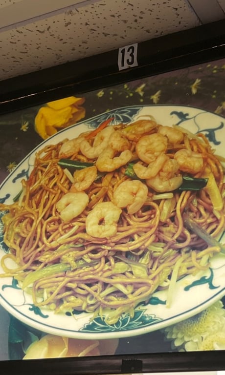 43. Shrimp Lo Mein