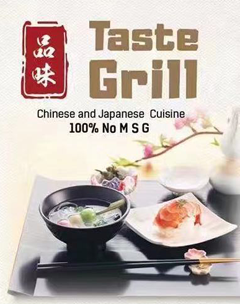 Taste Grill - Boone