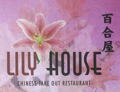 Lily House - Kearny