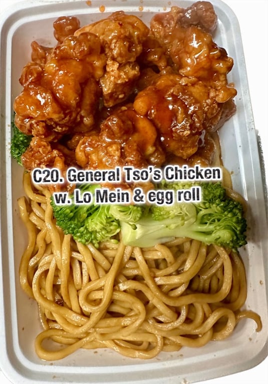 C20. 左宗鸡 General Tso's Chicken