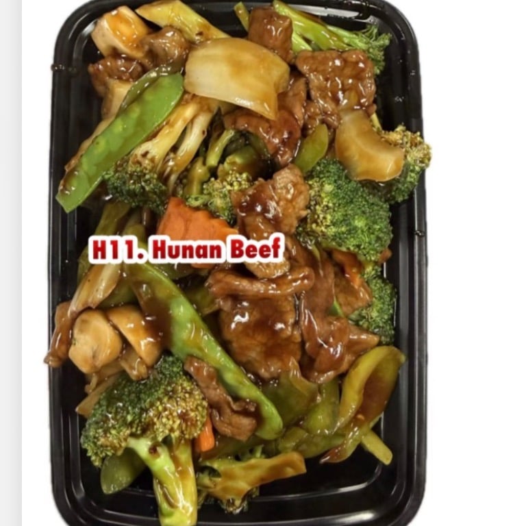 H11. 湖南牛 Hunan Style Beef