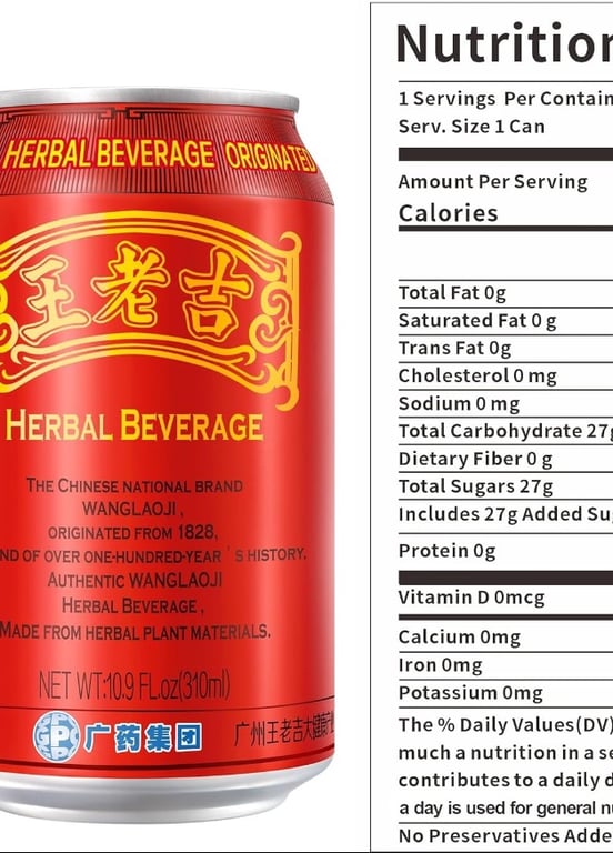 Herbal Tea (WangLaoJi)