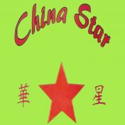 China Star - Ellenwood logo