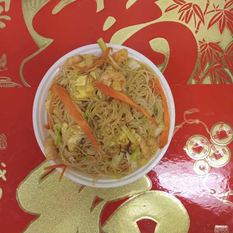 49. Shrimp Lo Mein