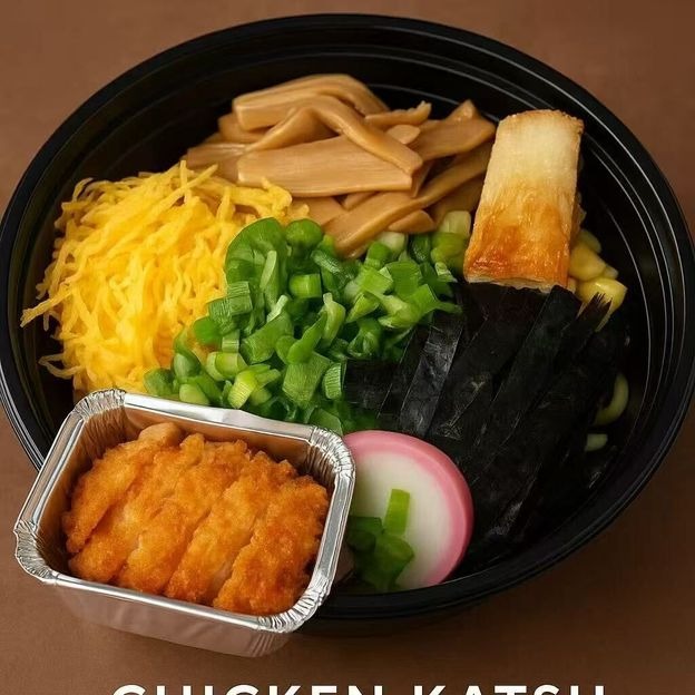 18. Chicken Katsu Ramen
