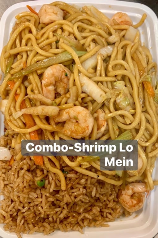 C15. 虾捞面 Shrimp Lo Mein