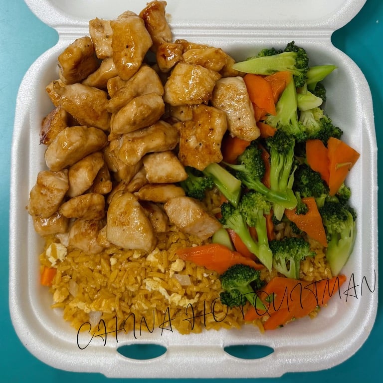 Hibachi Chicken 铁板鸡