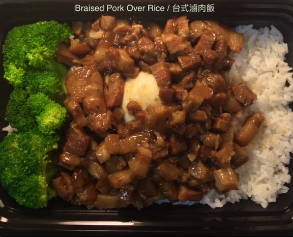 Braised Pork over Rice 台式卤肉饭