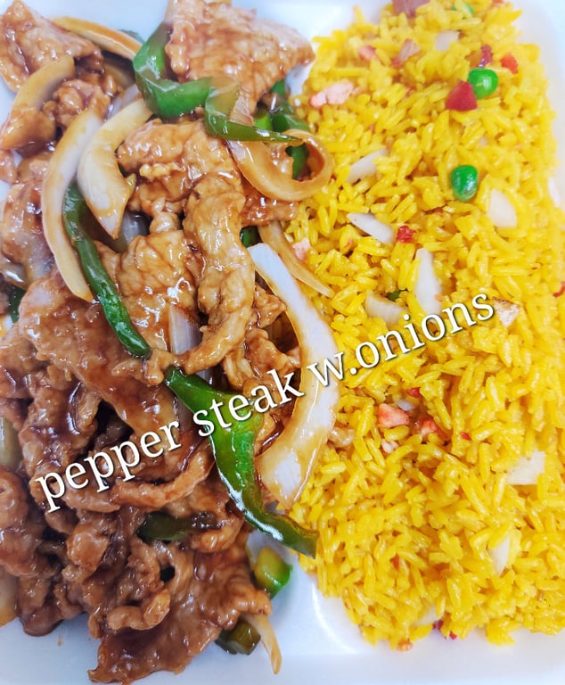 青椒牛 L25. Pepper Steak