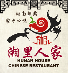Hunan House - New Haven