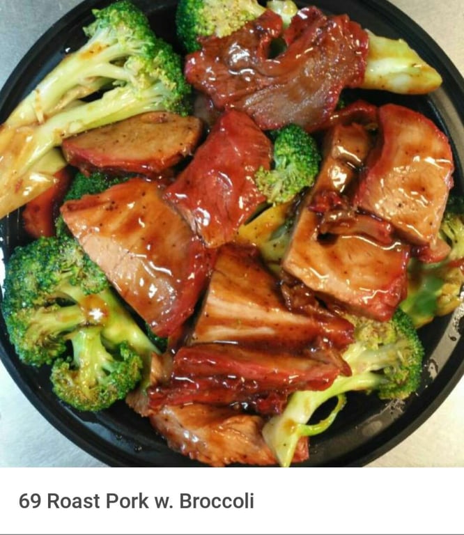 69. Roast Pork w. Broccoli
