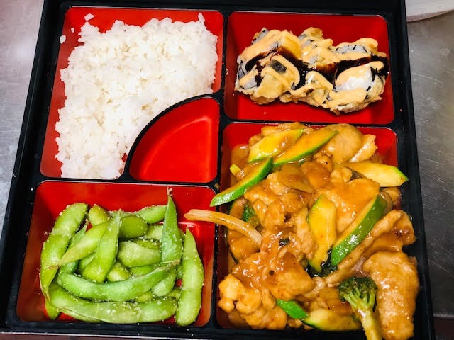 B16. Thai Red Curry Chicken Bento Box