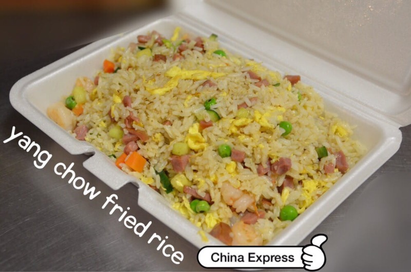 Yang Chow Fried Rice