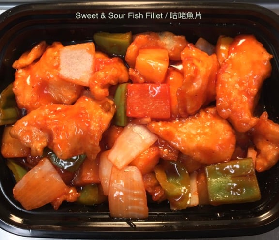 Sweet & Sour Grouper Fish Fillet 咕咯斑球