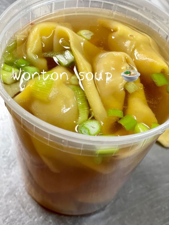 19. Wonton Soup 云吞汤