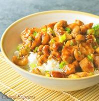 C14 Chicken w. Cashew Nuts Combo腰果鸡