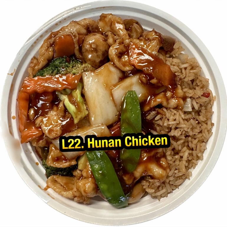 L22. 湖南鸡 Hunan Chicken