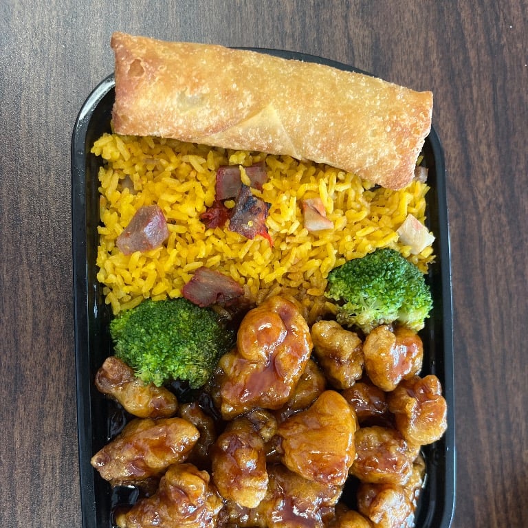 C17. General Tso's Chicken