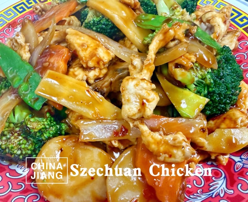 73. Szechuan Chicken 四川鸡