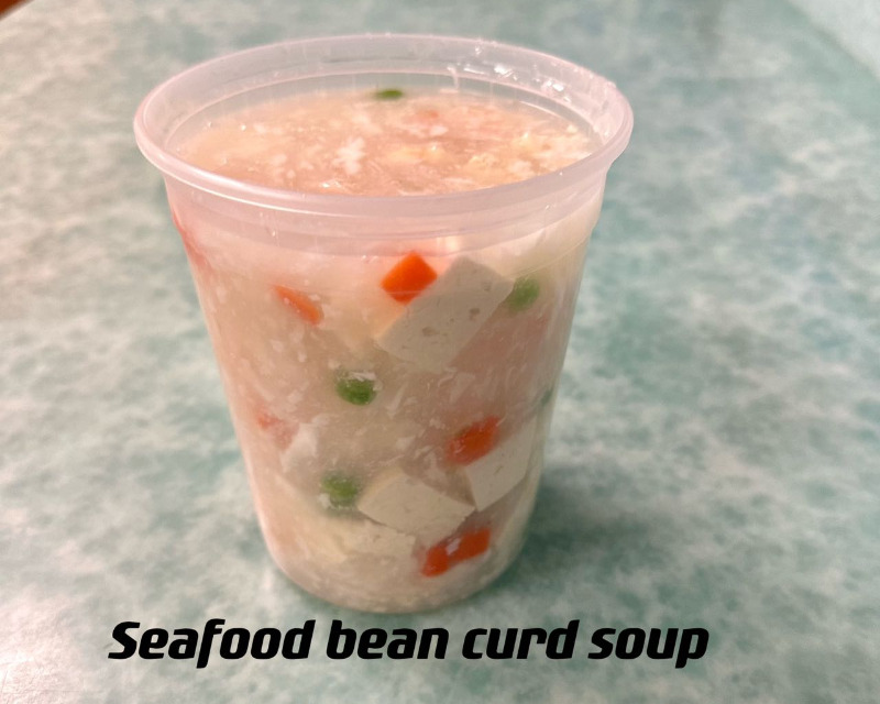 21. Seafood Bean Curd Soup