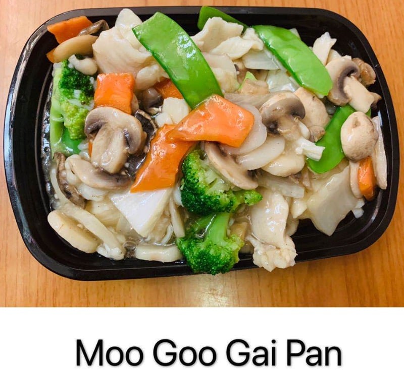 79. 蘑菇雞片 Moo Goo Gai Pan