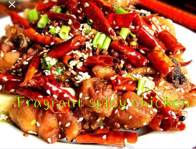 香辣鸡丁 Fragrant and Spicy Boneless Chicken