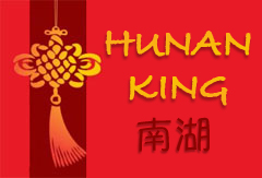 Hunan King - Blacksburg