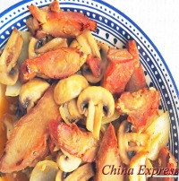 Pork w. Mushroom 蘑菇叉烧