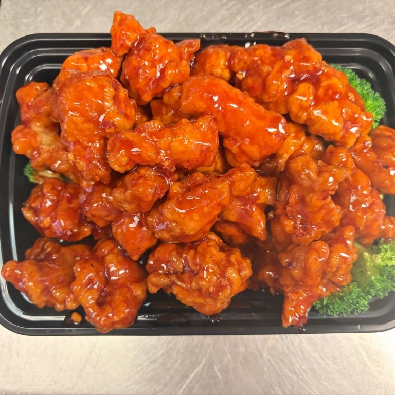 C1. 左宗鸡 General Tso's Chicken