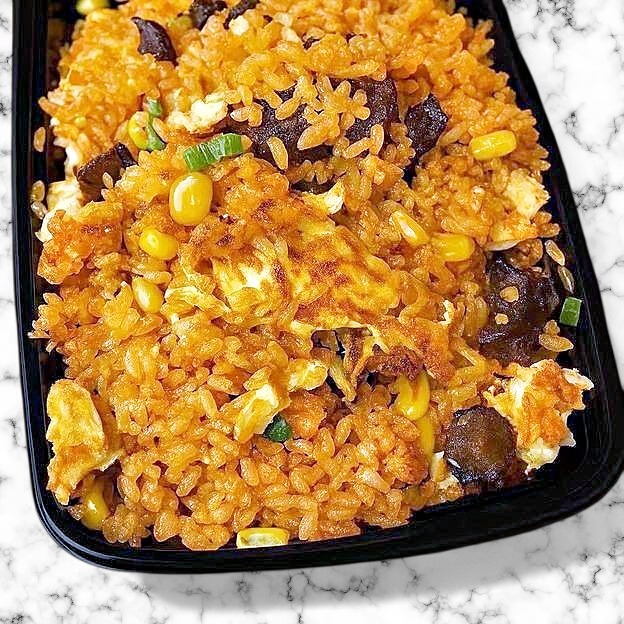 Beef Fried Rice