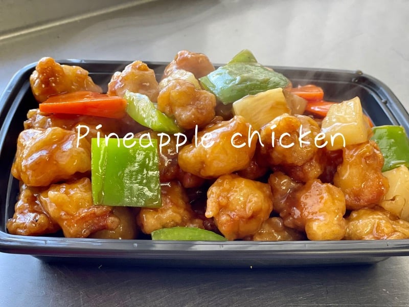 D5. Pineapple Chicken 菠萝鸡