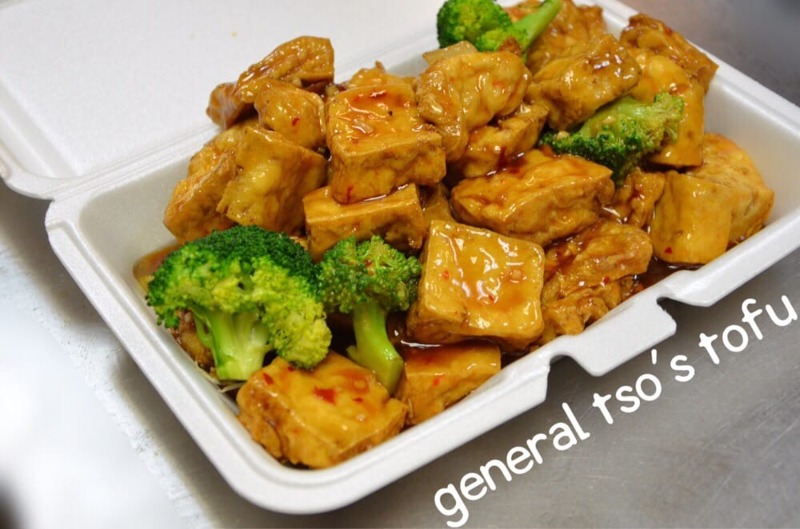 General Tso's Tofu