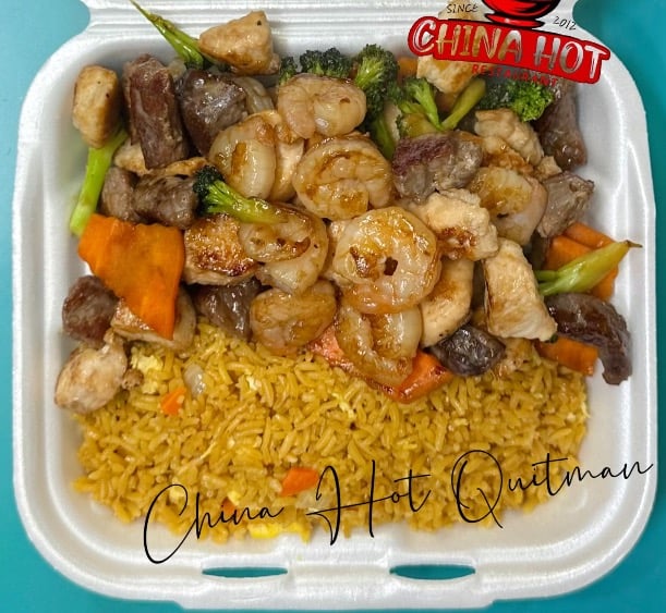 China Hot Deluxe 中国热豪华