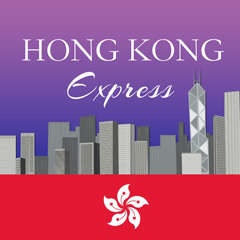 Hong Kong Express - Falls Church