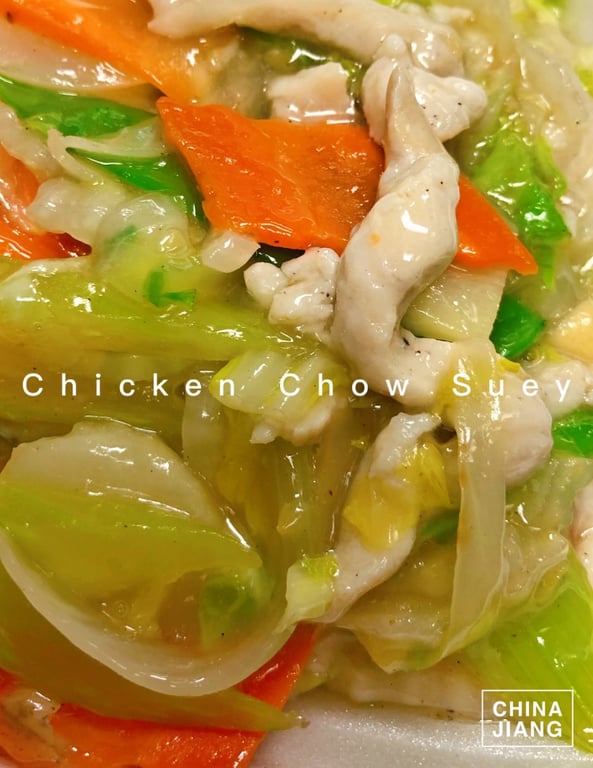 37. 鸡什碎 Chicken Chop Suey Image