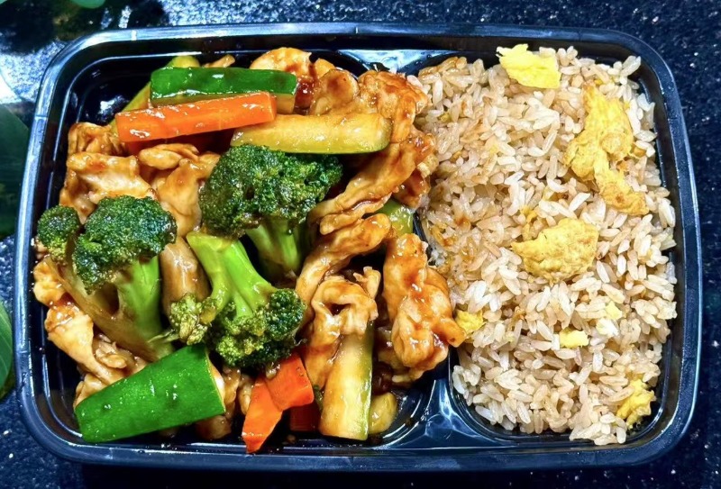 Chicken w. Mixed Vegetables